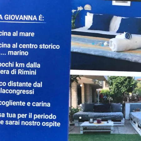 Giovanna * リミニ